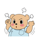 第2弾_鍼灸マッサージ師マーくん（個別スタンプ：4）
