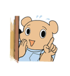 第2弾_鍼灸マッサージ師マーくん（個別スタンプ：8）