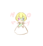 ゾンビ娘すたんぷ（個別スタンプ：16）