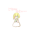 ゾンビ娘すたんぷ（個別スタンプ：17）