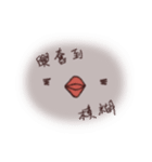ぶんちょう太郎-第一弾（個別スタンプ：11）