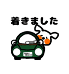 犬 外出 毎日 移動中 到着 参上 連絡（個別スタンプ：13）