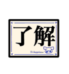 犬 外出 毎日 移動中 到着 参上 連絡（個別スタンプ：36）