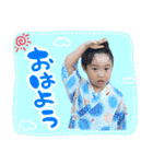 だんちゃんスタンプ！（個別スタンプ：1）