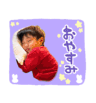 だんちゃんスタンプ！（個別スタンプ：3）