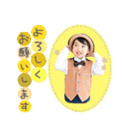 だんちゃんスタンプ！（個別スタンプ：5）