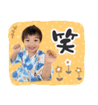 だんちゃんスタンプ！（個別スタンプ：6）