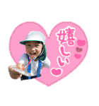 だんちゃんスタンプ！（個別スタンプ：7）