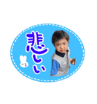 だんちゃんスタンプ！（個別スタンプ：8）