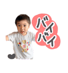 だんちゃんスタンプ！（個別スタンプ：15）