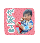 だんちゃんスタンプ！（個別スタンプ：17）