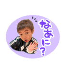 だんちゃんスタンプ！（個別スタンプ：18）