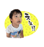 だんちゃんスタンプ！（個別スタンプ：19）