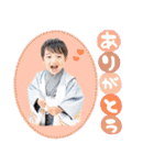 だんちゃんスタンプ！（個別スタンプ：21）