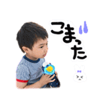 だんちゃんスタンプ！（個別スタンプ：22）