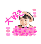 だんちゃんスタンプ！（個別スタンプ：23）