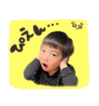 だんちゃんスタンプ！（個別スタンプ：24）