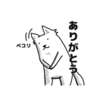 犬のてんちゃんと影（個別スタンプ：2）