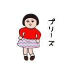 ダサかわ(ちょっとだけチャラい)（個別スタンプ：4）