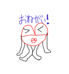 乙女ピヨ子（個別スタンプ：1）