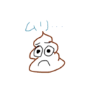 乙女ピヨ子（個別スタンプ：4）