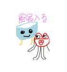 乙女ピヨ子（個別スタンプ：8）
