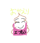 乙女ピヨ子（個別スタンプ：12）