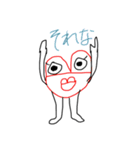 乙女ピヨ子（個別スタンプ：13）