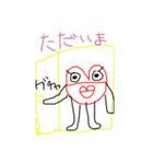 乙女ピヨ子（個別スタンプ：14）