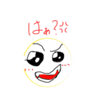 乙女ピヨ子（個別スタンプ：15）