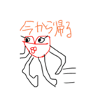 乙女ピヨ子（個別スタンプ：17）