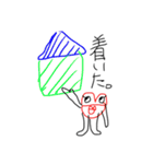 乙女ピヨ子（個別スタンプ：19）