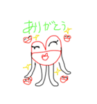 乙女ピヨ子（個別スタンプ：23）