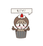 イチゴチョコレートケーキ（個別スタンプ：3）