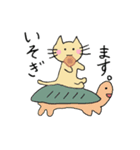 無表情ねこのスタンプ（個別スタンプ：7）