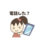 ✨ポコちゃん✨（個別スタンプ：5）