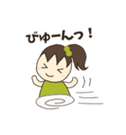 ✨ポコちゃん✨（個別スタンプ：23）