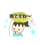 ✨ポコちゃん✨（個別スタンプ：25）