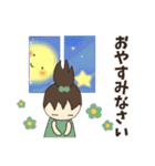 ✨ポコちゃん✨（個別スタンプ：31）