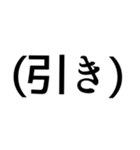 とても丁寧なスタンプ（個別スタンプ：4）