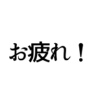 とても丁寧なスタンプ（個別スタンプ：5）