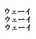 とても丁寧なスタンプ（個別スタンプ：9）