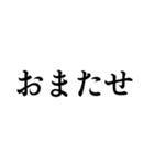 とても丁寧なスタンプ（個別スタンプ：10）