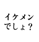 とても丁寧なスタンプ（個別スタンプ：11）