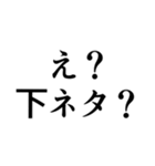 とても丁寧なスタンプ（個別スタンプ：14）