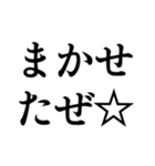 とても丁寧なスタンプ（個別スタンプ：16）
