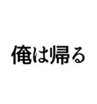 とても丁寧なスタンプ（個別スタンプ：17）