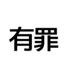 とても丁寧なスタンプ（個別スタンプ：22）