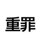 とても丁寧なスタンプ（個別スタンプ：23）