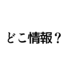 とても丁寧なスタンプ（個別スタンプ：28）